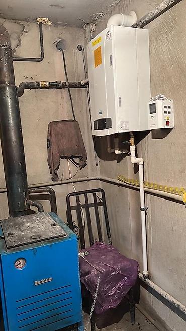 газ италия: Газовые котлы Baxi (италия) 2 года гарантии двухконтурные ( отопление — 10