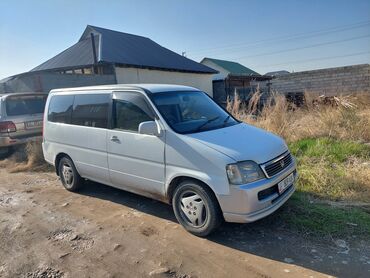 пульт хонда: Honda Stepwgn: 2000 г., 2 л, Автомат, Бензин, Минивэн