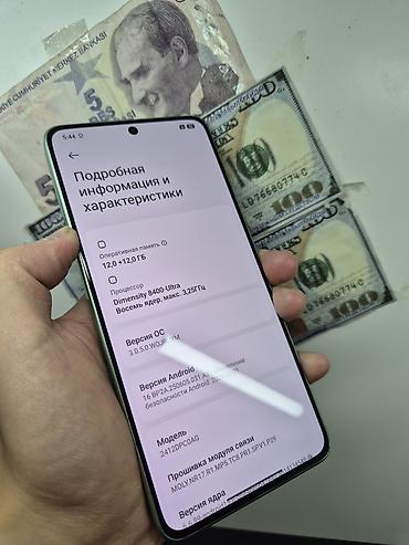xaomi 17: Poco X7 Pro, Б/у, 512 ГБ, цвет - Зеленый, В рассрочку, 1 SIM, 2 SIM — 4
