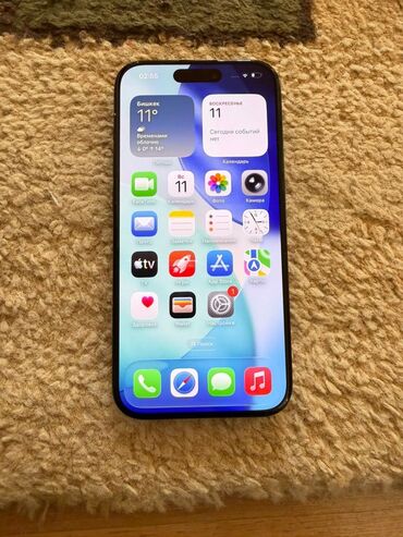 Apple iPhone: IPhone 15 Pro, 256 ГБ, Blue Titanium, Коробка — 3