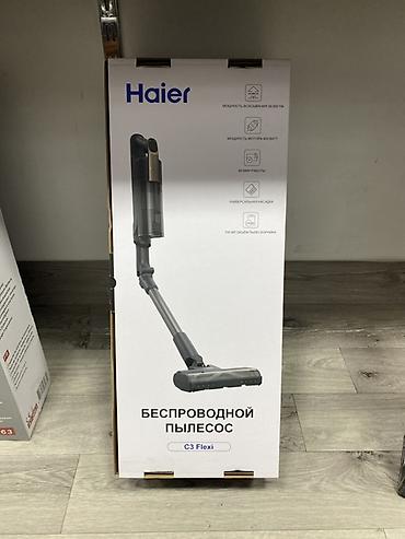 Беспроводной пылесос Haier C3 Flexi Ключевые характеристики: - Сила