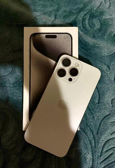 Apple iPhone: IPhone 15 Pro Max, White Titanium -da lalafo.az — 11 Apple iPhone: IPhone 15 Pro Max, White Titanium — 11