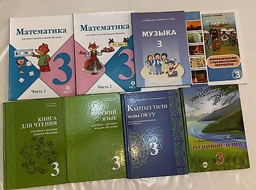 solutions upper intermediate: Книги в хорошем состоянии 
150-200с — 3