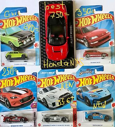 Игрушки: Продаю автомашинки миниатюрные ‘Гонки из Форсажа’ ! Машинки для гонок — 16