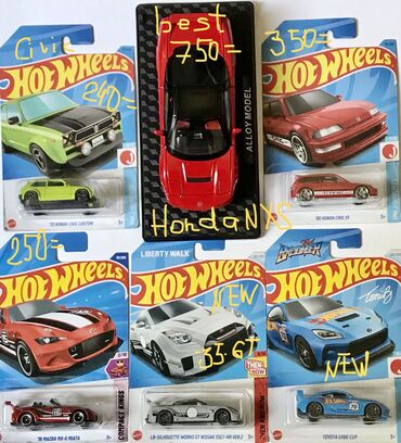 пультовая машина игрушка: Представляем игрушечную модель автомобиля Hot Wheels Pagani Utopia