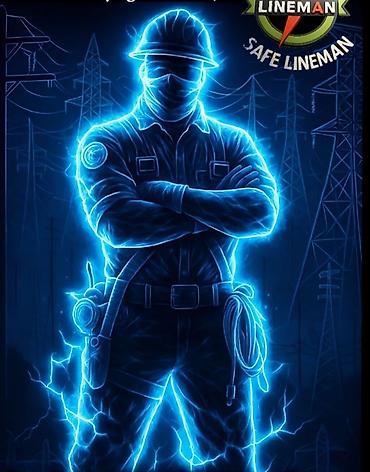 бетонный колцо: Плакат/афиша “Safe Lineman” — серия графических иллюстраций о — 1