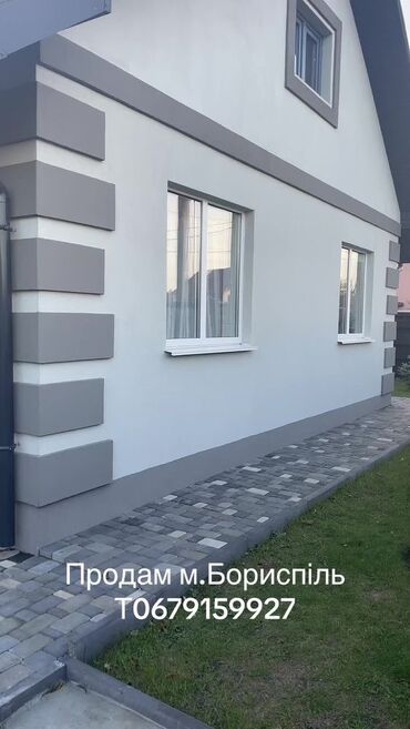 новый дом арча бешик: 110 м², 5 комнат, Утепленный, Бронированные двери, Евроремонт