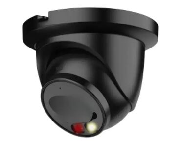 masazer za celulit lidl: Brand: DAHUA Model: DAHUA IPC-HDW2449TM-S-IL-0280B-BLACK 4MP Smart