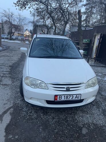 автомобильные краски бишкек: Honda Odyssey: 2001 г., 2.3 л, Автомат, Бензин, Минивэн