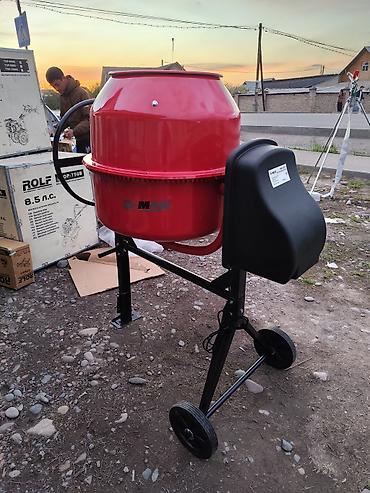 1тонна бочка: Бетоносмеситель D-MAX RM 180L. - Тип: электрический — 1