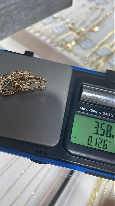 Үлпөт көйнөктөрү жана аксессуарлар: Браслет и серьги из золота в едином дизайне. - Материал: жёлтое — 6