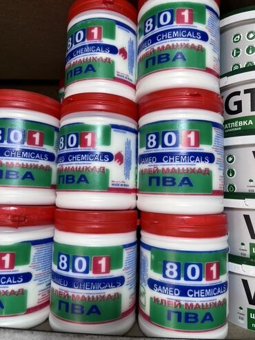 клей для пвх: Клей ПВА «801 Samed Chemicals» в пластиковой банке с красной крышкой