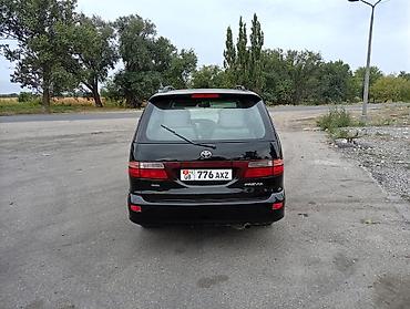 e53 amg: Toyota Previa: 2000 г., 2.4 л, Механика, Бензин, Минивэн — 2