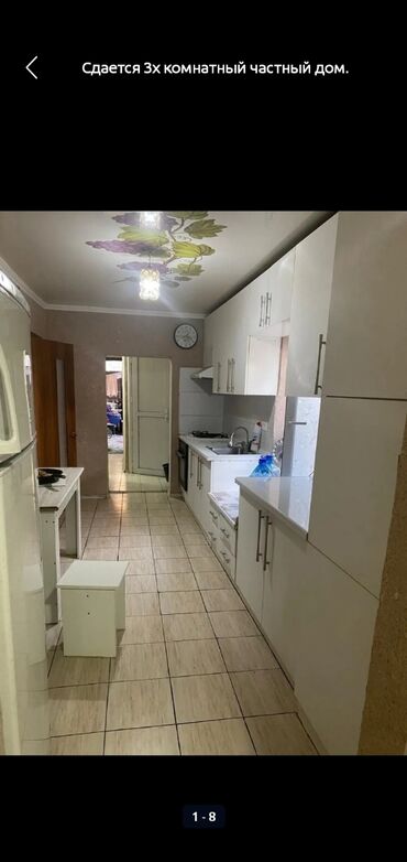 помешение под кафе: Дом, 114 м², 3 комнаты, Собственник