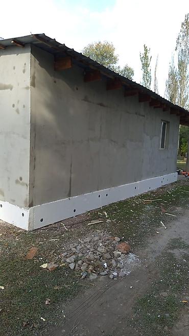 фасоль талас: Текстура утепления — 9