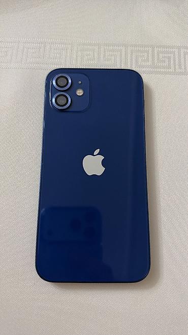 iphone s6 plus: IPhone 12, 128 GB, Mavi, Qırıq, Simsiz şarj, Barmaq izi — 2