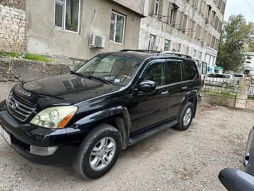 old man: Lexus GX: 2004 г., 4.7 л, Автомат, Газ, Внедорожник — 9