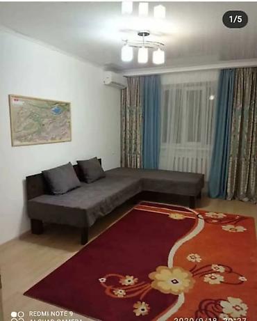 2 bedroom: 2 комнаты, Азия Молл Агентство недвижимости, Парам без детей, от 1 месяца, от 3 месяцев, от 6 месяцев, С мебелью полностью — 7