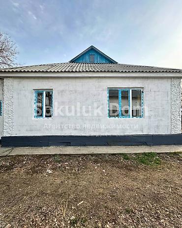 Продажа домов: Дом, 100 м², 4 комнаты — 1