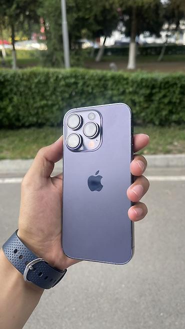hp 2055dn printer: IPhone 14 Pro, Б/у, 128 ГБ, Deep Purple, Кабель, 75 % — 2