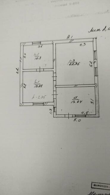 продаю дом ленинградской: Үй, 65 кв. м, 3 бөлмө, Менчик ээси