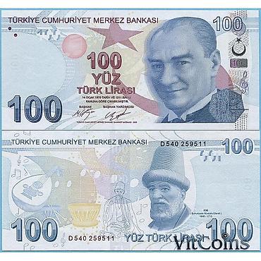 лиры: Банкнота Турции — 100 турецких лир (TCMB). В наличии: ✅ - Номинал — 1