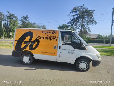 спринтер грузовой продажа: Легкий грузовик, Ford, Стандарт, До 1 т, Новый