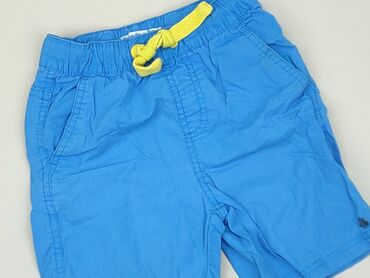 krótkie spodenki ogrodniczki: Shorts, Cool Club, 5-6 years, 116, condition - Good