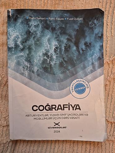 Kitablar və jurnallar: Məhsul: Coğrafiya – Təkmilləşdirilmiş Nəşr (Güvənnəşrləri, 2024) — 2
