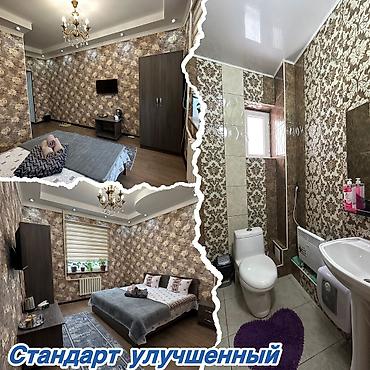 Гостиницы, отели (Посуточная аренда комнат): Посуточная студия/номер с современным ремонтом и полным оснащением. - — 9