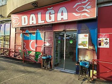 Qida məhsulları: Yasamalda yerləşən Dalğa marketə Satıcı xanım tələb olunur əmək haqqı — 1
