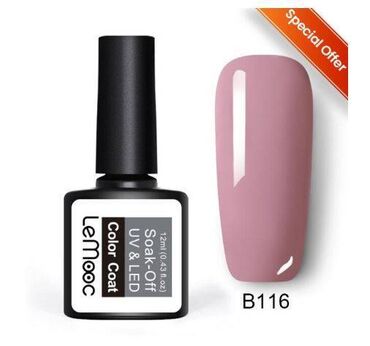 Nega noktiju: LEMOOC 8ml Gel Lak za nokte uv led - VISE BOJA Cena je za jedan na lalafo.rs — 13 Nega noktiju: LEMOOC 8ml Gel Lak za nokte uv led - VISE BOJA Cena je za jedan — 13