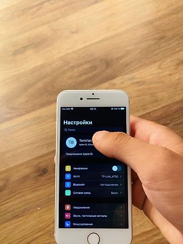 кэнон g7x: IPhone 7, Б/у, 128 ГБ, Серебристый, Зарядное устройство, Чехол, 100 % — 3