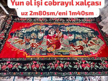 Xalçalar: Xalça Azərbaycan