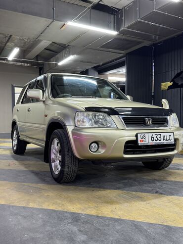 купить мотоблок мтз бу в москве: Honda CR-V: 1999 г., 2 л, Автомат, Бензин, Жол тандабас
