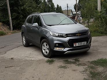 шевроле тракс 2017: Chevrolet Trax: 2019 г., 1.4 л, Автомат, Бензин, Кроссовер — 1