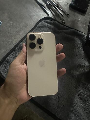pro 11: IPhone 16 Pro, Б/у, 128 ГБ, Desert Titanium, Коробка, В рассрочку, 90 % — 1