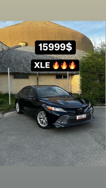 тайота авалом: Toyota Camry: 2018 г., 2.5 л, Автомат, Бензин, Седан