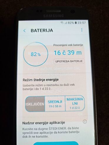 Samsung: Samsung Galaxy S7, 32 GB, bоја - Zlatna, Otisak prsta na lalafo.rs — 7 Samsung: Samsung Galaxy S7, 32 GB, bоја - Zlatna, Otisak prsta — 7