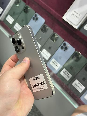 pixel 10 pro: IPhone 16 Pro, Б/у, 128 ГБ, Natural Titanium, Защитное стекло, Чехол, Кабель, В рассрочку, 88 % — 3
