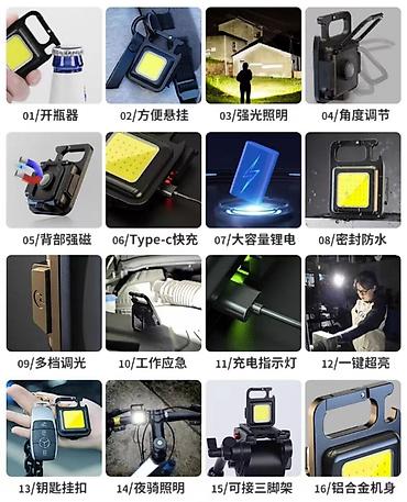 usb фонарик: Оптом по 140сом, осталось примерно 7-8шт. Карманный светодиодный — 10