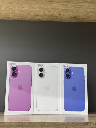 Apple iPhone: IPhone 16, Новый, 128 ГБ, Зарядное устройство, Кабель, Коробка, В рассрочку, 100 %