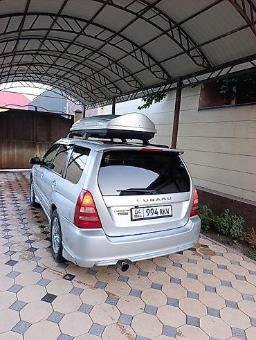 форестер багаж: Subaru Forester: 2003 г., 2 л, Автомат, Бензин, Кроссовер — 5