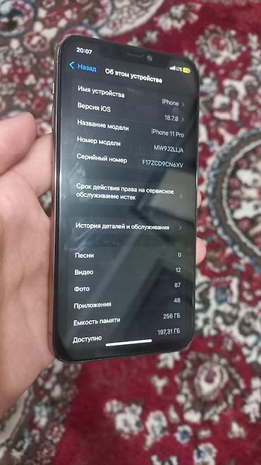 часы с симкой для ребенка: Смартфон Apple iPhone (серия с тройной основной камерой) в золотом — 9