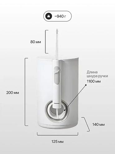 ультразвуковой мойка: Ирригатор Panasonic, Стационарный, Новый — 6