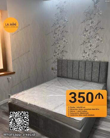 tek neferlik krovat: LA Mini • Laconic & Minimalism Yataq dəsti – yumşaq başlıq və