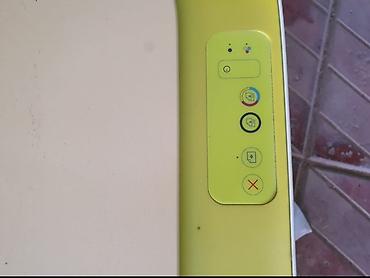 Ofis avadanlığı: HP DeskJet,bütün şunurları üsdünde komputer ve öz sunuru endirim — 4