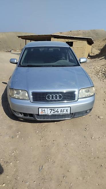 Audi: Audi A6: 2002 г., Механика, Бензин, Седан — 1