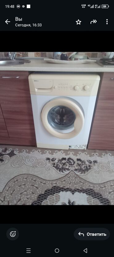 Kompüter, noutbuk və planşetlər: Paltaryuyan maşın Beko, 6 kq, İşlənmiş, Avtomat, Qurutma var, Kredit yoxdur, Ünvandan götürmə