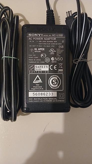 adapder: Sony 1000,1500,2000,2500 v.s videokamera ucun orginal adapderlər təzə — 2